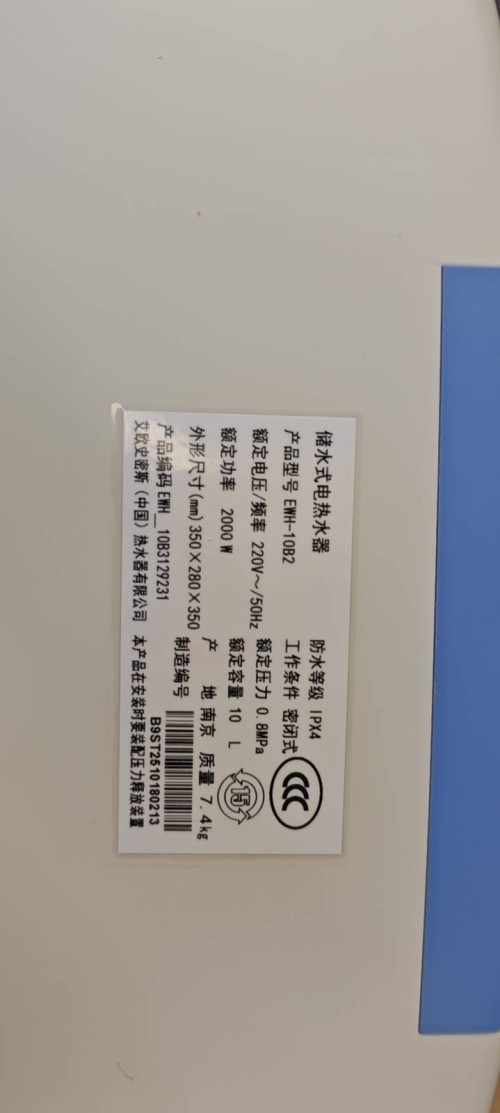 tmp_a2f231a0efdbdd73e4486b4d6330a5ed7e296f3a5f670c49.jpg
