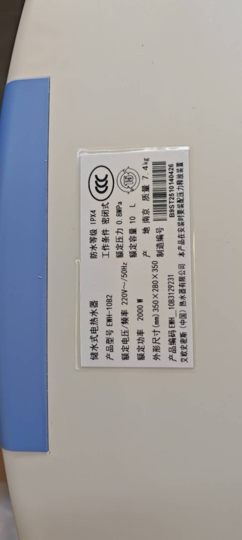tmp_e325979ea425506628afd81a1b3984bf767a6a8a03d79cc6.jpg
