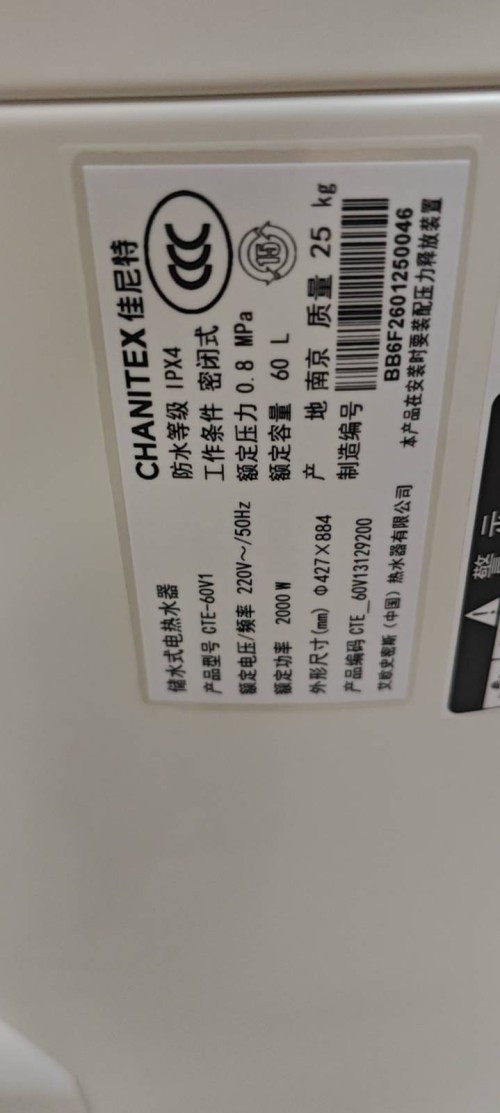 tmp_e9b4e8269c34d51e7c1c7da7c53e722f2e74c5ef4c69f1e5.jpg