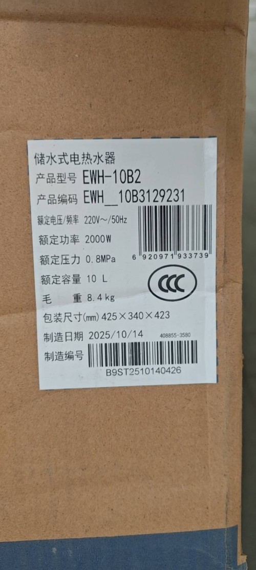 tmp_f3680f0b94f0cbc730fdf81064726b0d77430d1d56c8950f.jpg