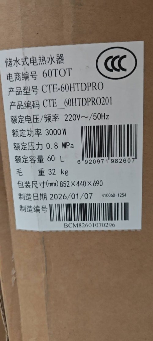 tmp_39447b5f4c108e7e6b1bf8d60ff56fec7e6681d96fa535b0.jpg