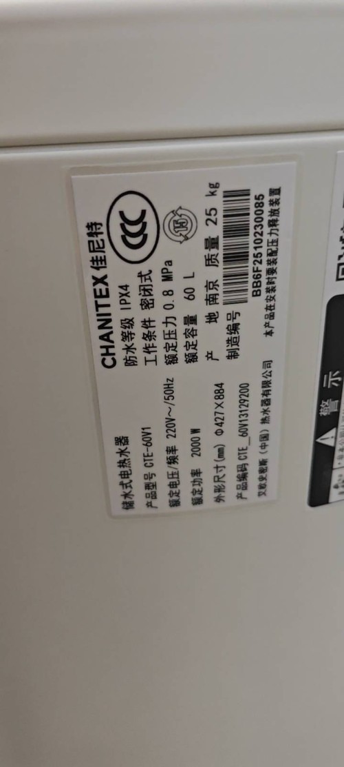 tmp_3fcd0e133b5eca96cef06bd2b76422b85b625daae5c5881c.jpg