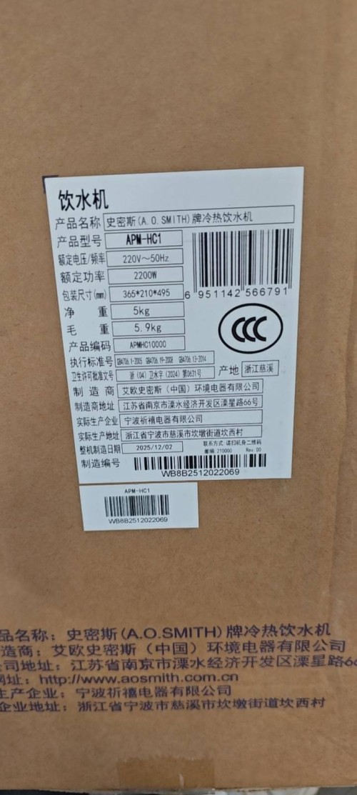 tmp_554115162481366e2ed66d481d482048b0e713ecd1359d6d.jpg