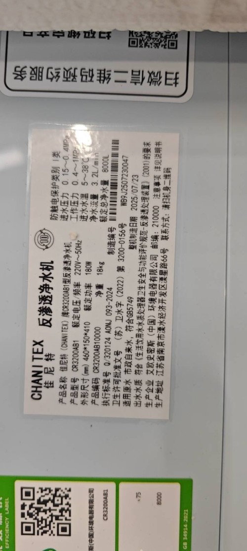 tmp_9348f62b1a067d32be5f8011e6379de14e3c1a7d3065a280.jpg