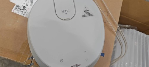 tmp_ad37b6af491f0fa0cdd6d19a32e8db8e23872f6a318105a1.jpg