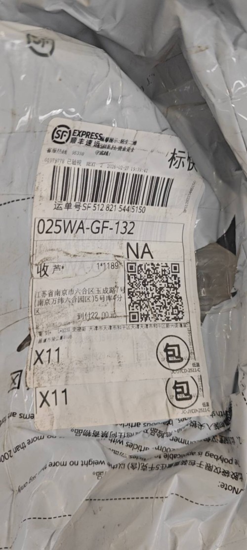 tmp_c2bf65504ba2c19f6d0f344b46e7f52ab85f24b51b7fae36.jpg