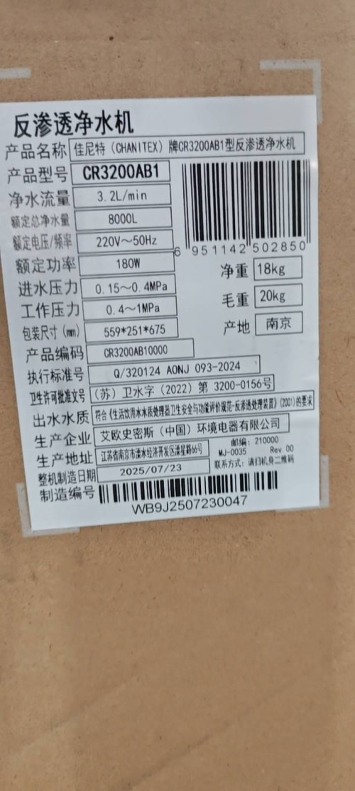 tmp_c7e16a91f64affaa4c0e8720b7d8583fbf6e509af58b0097.jpg