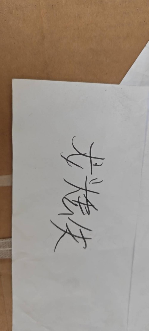 tmp_10c90e48f3d66650c9d429c699c4c6e6eda52eefab8f1e9d.jpg