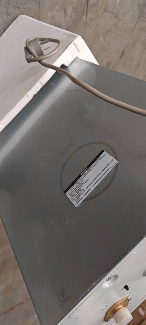 tmp_680f7f2cd27be576e9d99a446e4cdb0650aec3d44abcf211.jpg
