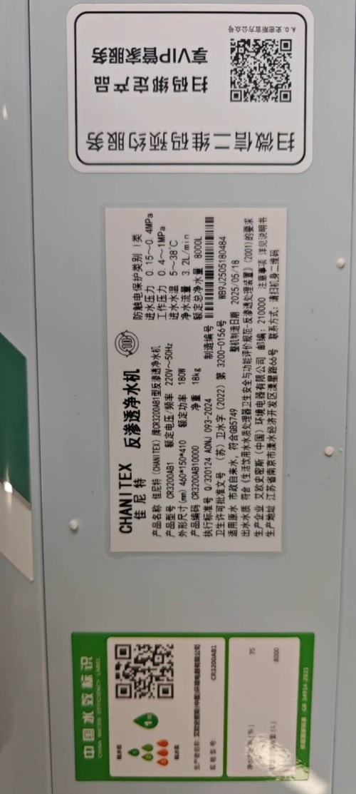 tmp_6f3d2b9158ec56e5d2332629982e1e32270df18a6384460f.jpg
