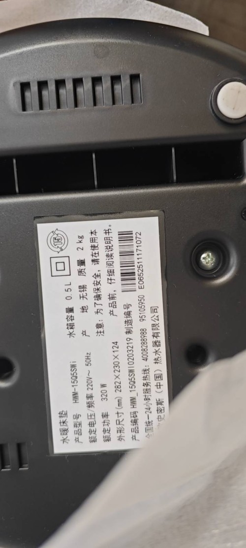 tmp_c13e6d4cb1832388b93a5f059fc0b8a937f64e690350c0ea.jpg