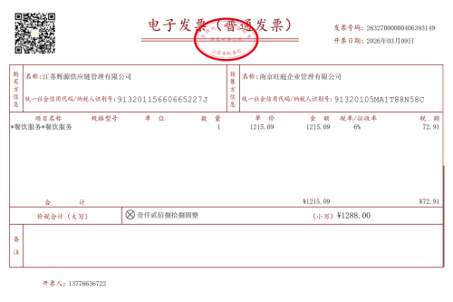 imageb3ad37f36ac05c23.png