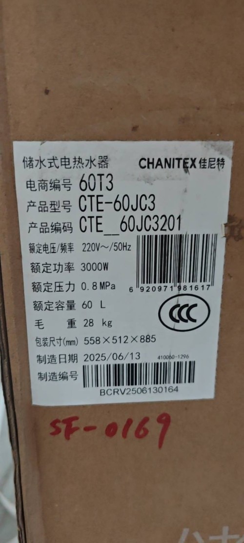 tmp_353ce30825953efb3985029e40e225f5ba135689376faee2.jpg