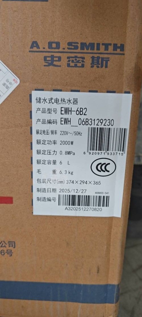 tmp_9d7f8cdc081f7880296f77a08ab08c5cfda48fecfeb28c06.jpg