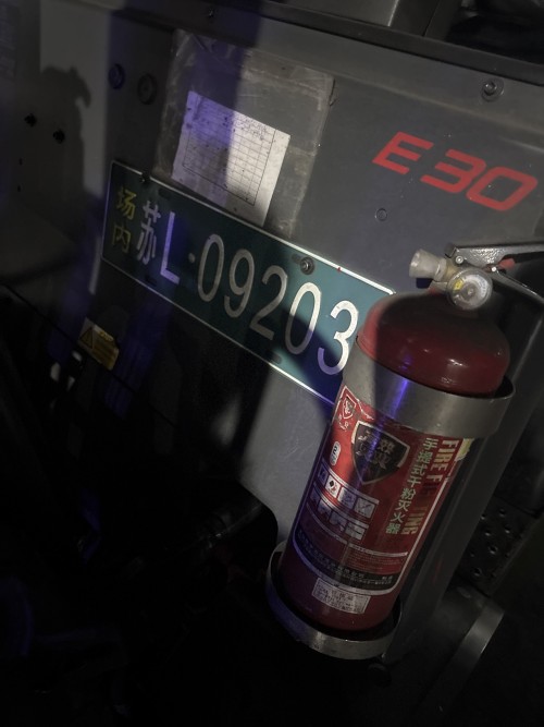 tmp_e38006ab93646fa1e4e59e5d46c32fb2.jpg