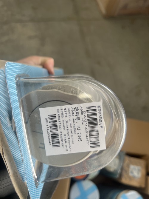 tmp_2e61ae76c52050cc6a720d28920cac52.jpg