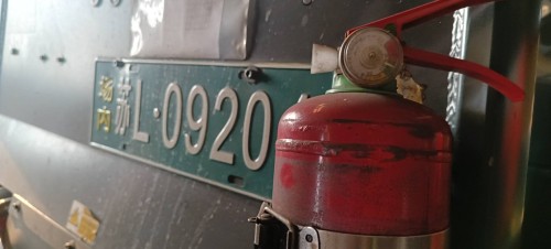 tmp_39955117b536c222a3d559d358845a335a87520a053bee65.jpg