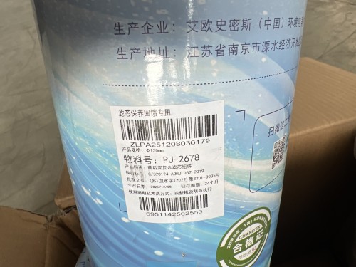 tmp_5073d19ae748be7c1db3732fb2b1b6eb.jpg