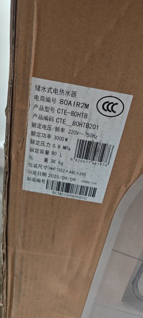 tmp_ae05861c60e9fe6d80c888159c068760d058aa584019b33d.jpg