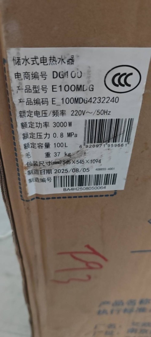 tmp_bc29797bf000df42a9f34f1acf7d1d3a4c546a668c5eab70.jpg