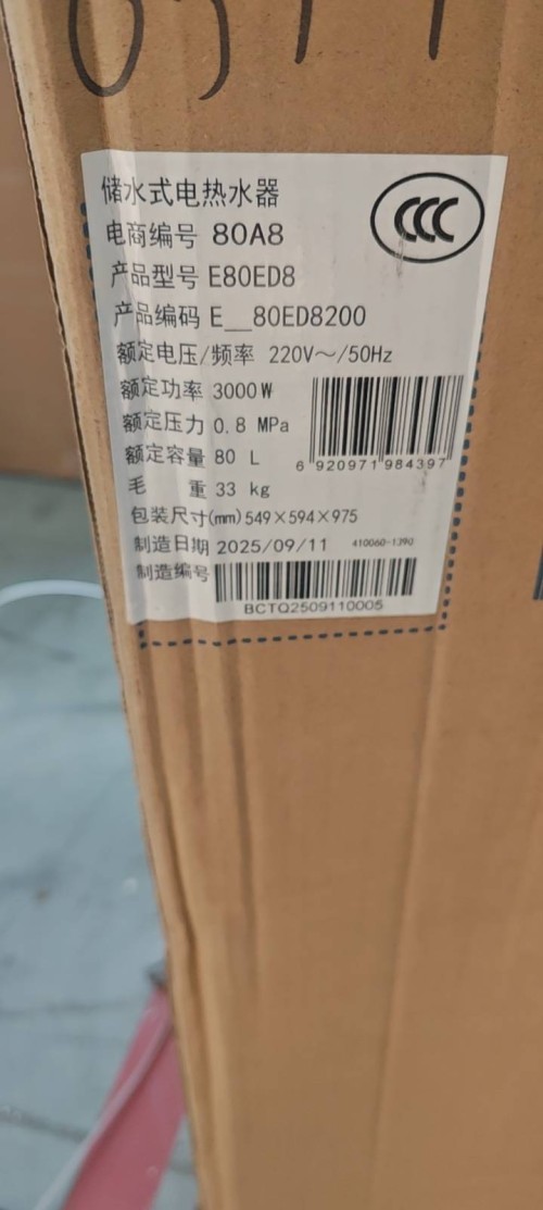 tmp_2244674fe47ab6b6225077222e2ad65c39142da8ca46a347.jpg