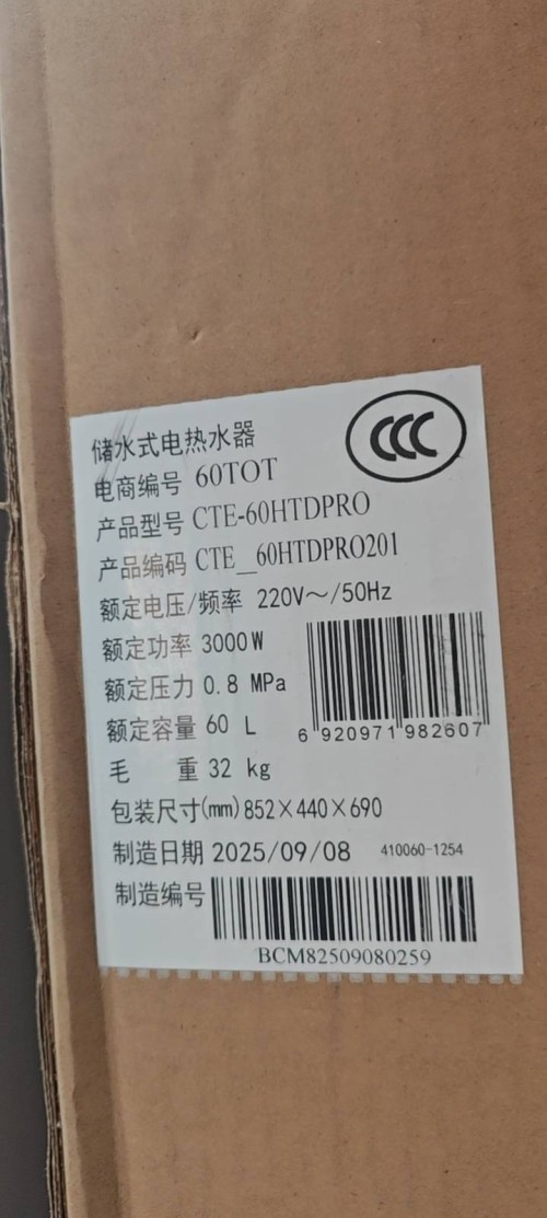 tmp_22b40042124aa2304e1c599cf2848076927a34d167ef8c87.jpg
