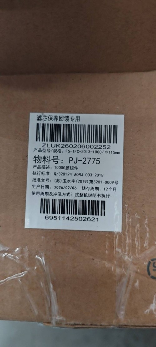tmp_495f7f39dddaa65dac96a97d1d5e72c36f3dd80c7b05b431.jpg