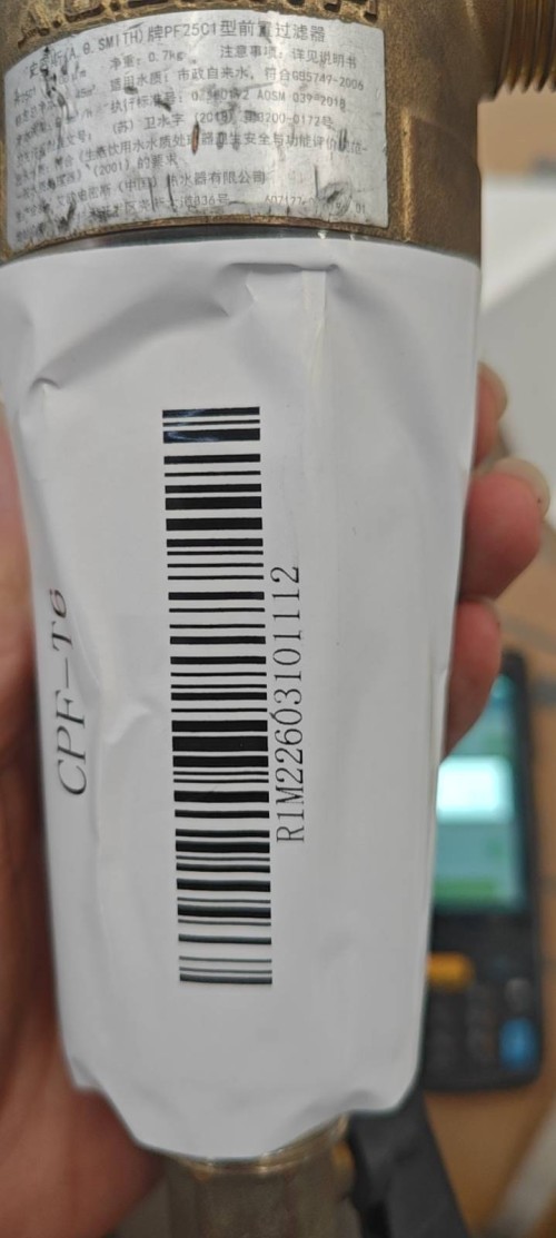 tmp_6510eca4fc5f20dca9985a5bab90cffe431d52418689d326.jpg