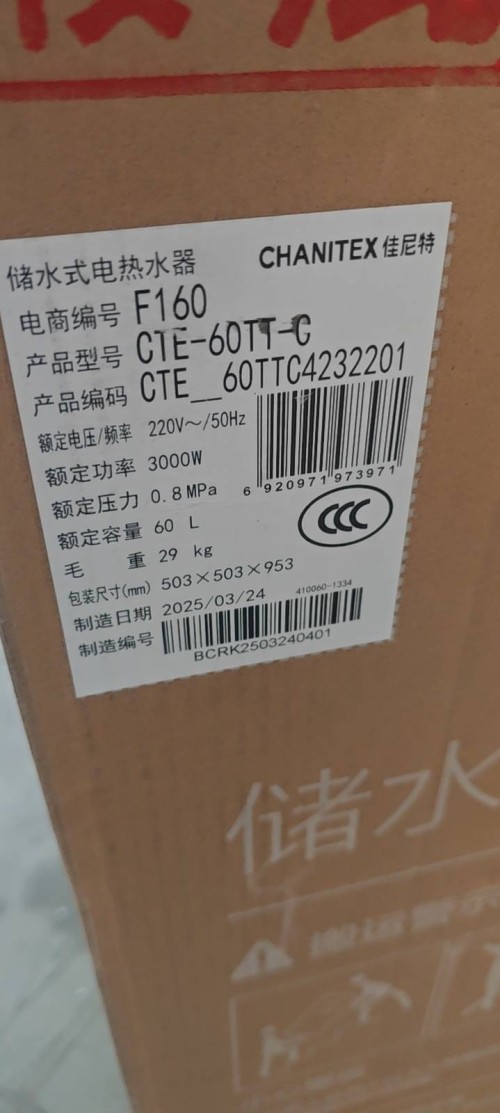 tmp_81c48038b0ef6d44668af87e3936be655538cb7eef68cf56.jpg