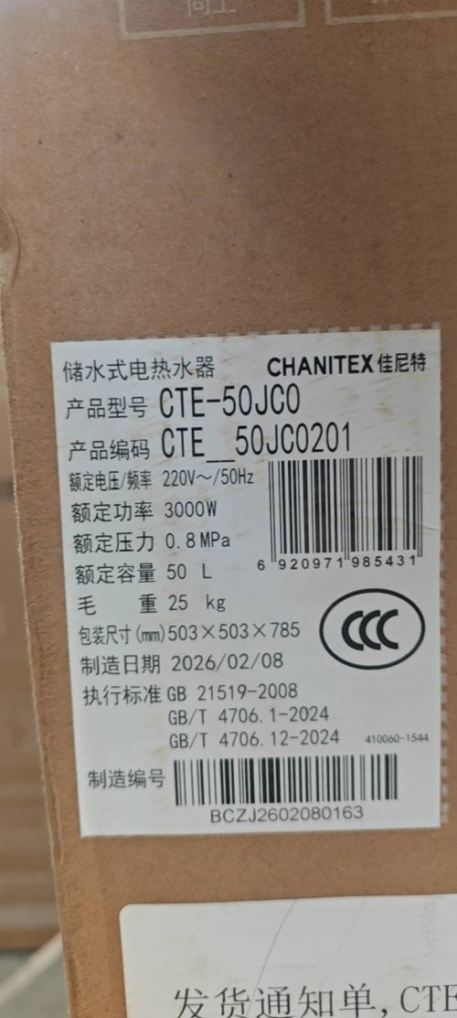 tmp_864c15d21910138fc845b6693aaa2288b908f956b92af30e.jpg