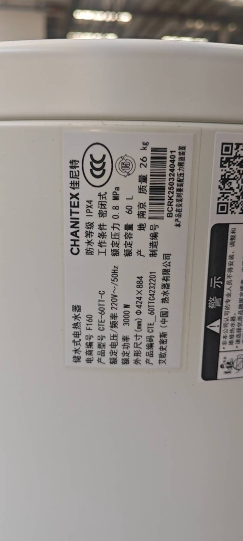 tmp_b72b952f22cc3dda1aae88fa1fe68db3c680327c9ab810a6.jpg