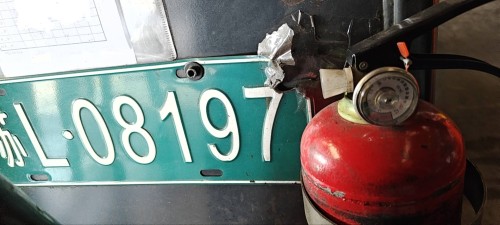 tmp_bb9198bfb1dfb81af4d1a7c06463ae6226621601c7cd2c9b.jpg