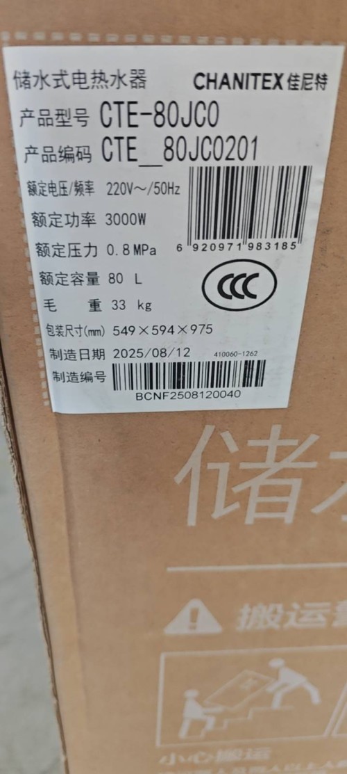 tmp_cc5158adf58f17a5ca82a94721490ce1d81161e4875010e1.jpg