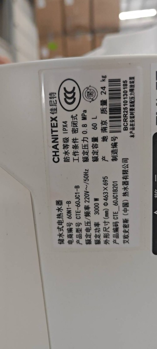 tmp_199fcccc3d51089aa3bc49dc84e9e60495f29fb65badf9ed.jpg