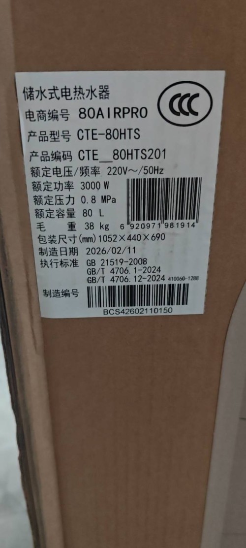 tmp_2b022564057e4badf4186550f1b3485cfaedd09659ca9fc6.jpg