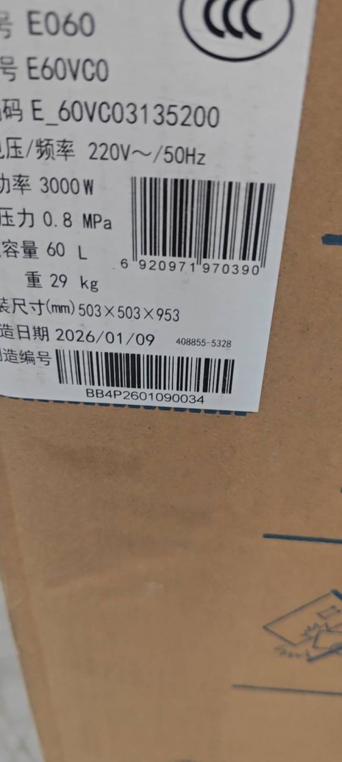 tmp_6e8976a46ede886c8087a924853b15c50570b07bc9ab10fa.jpg