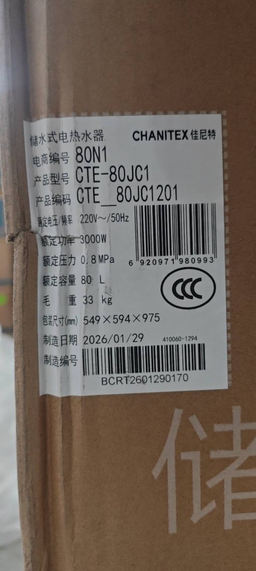 tmp_a106db936c6735dd9eed9c718364fc663baab2f2d267c6ca.jpg