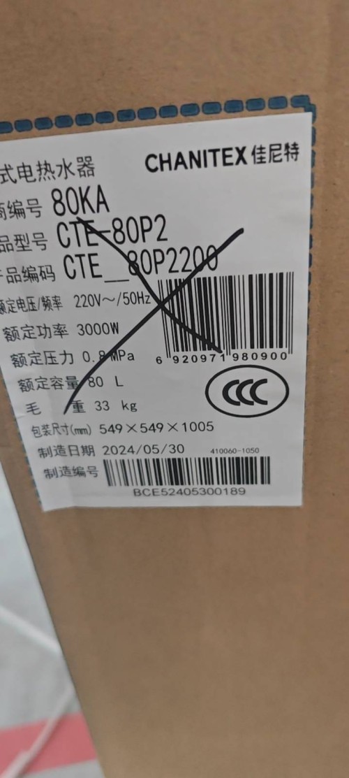 tmp_fbeffa2dd1822609c142172d6658112eb2b8e36550b03e29.jpg