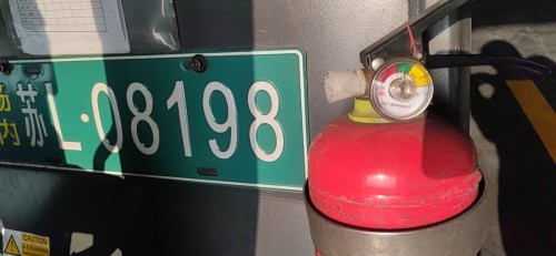 tmp_75e05b3b788ea0c49a79c8b1154a65038973344e8520cf02.jpg
