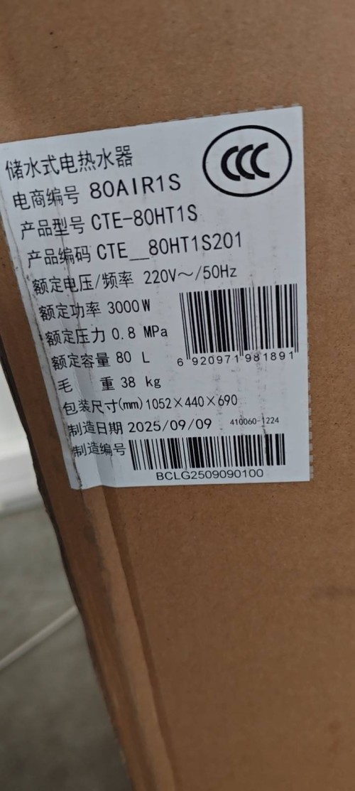 tmp_78e0ace6869f45070175bd058b825f9bc9731b4c5e67b4be.jpg
