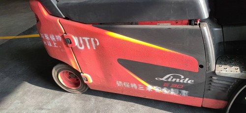 tmp_856b28b9c49f4de41aac4b006fca10466cc04dce8897bd86.jpg
