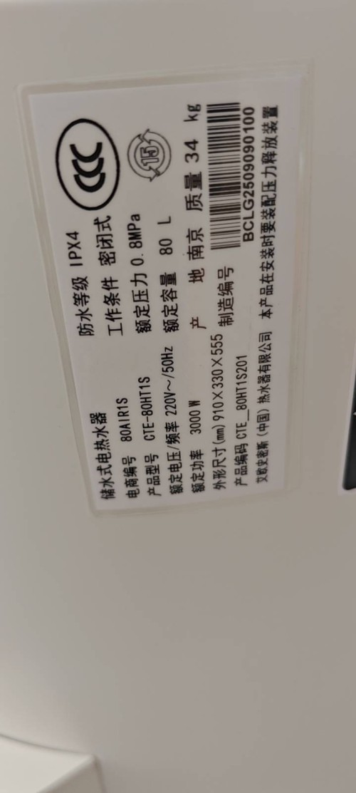 tmp_936fd66713778f8a492ea9744a0fef2b8496831a21324207.jpg