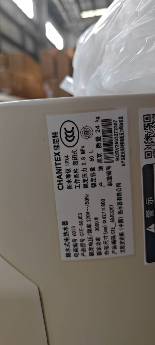 tmp_b79b33ee52f065b0e4366532c34b2635d83286688eb8c898.jpg