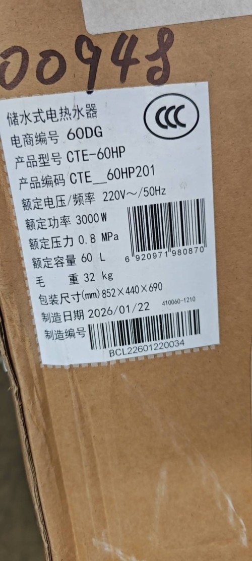 tmp_b8838d6f157a0299f9dc70ceb745d26c523ada66385e21a1.jpg