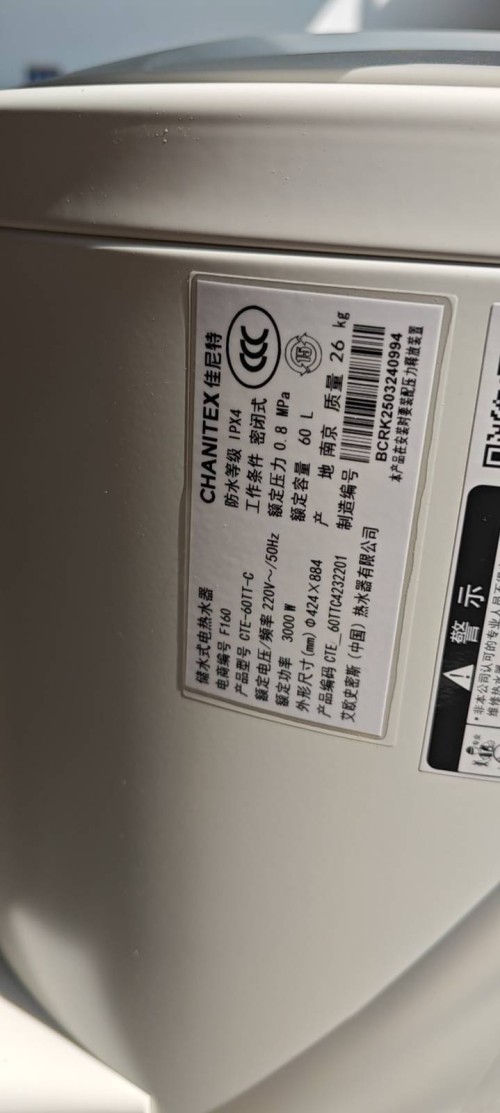 tmp_cf451a35a67be9eb8d5da8b68a52076e0d38e87a33b9c7f1.jpg
