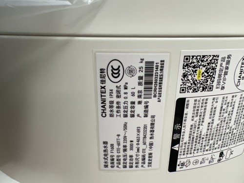 tmp_f90be660f0a2bf25c407836a62059133.jpg