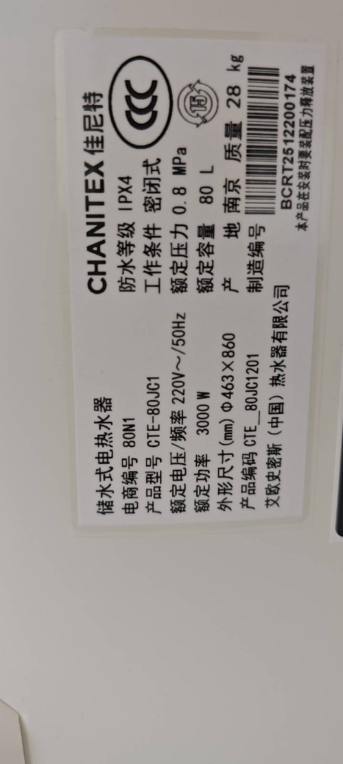 tmp_fe05caceb2f56d8961cf715a4a5685f6e174a967ca64c1bf.jpg