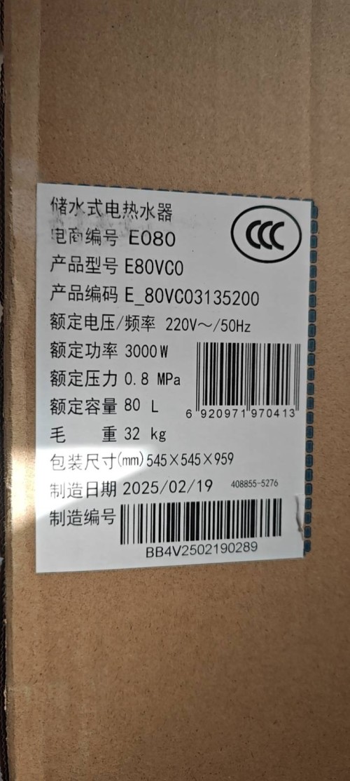 tmp_0b9be76272943c55bcf5a04ceb595aadb964b3b36cbf1e7c.jpg