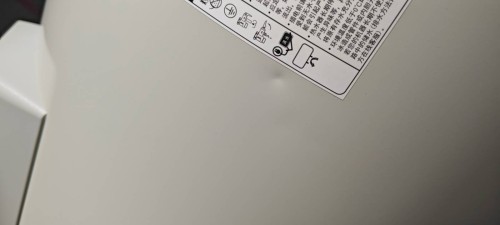 tmp_6db160a6d8de424af6a4617a1aff4879c8a591830d88c4f4.jpg
