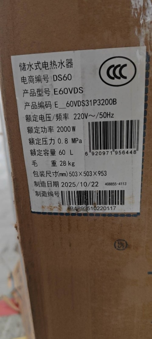 tmp_7330fda2866f39a4d8df3694db80ca1f5a494cedda1d5f57.jpg